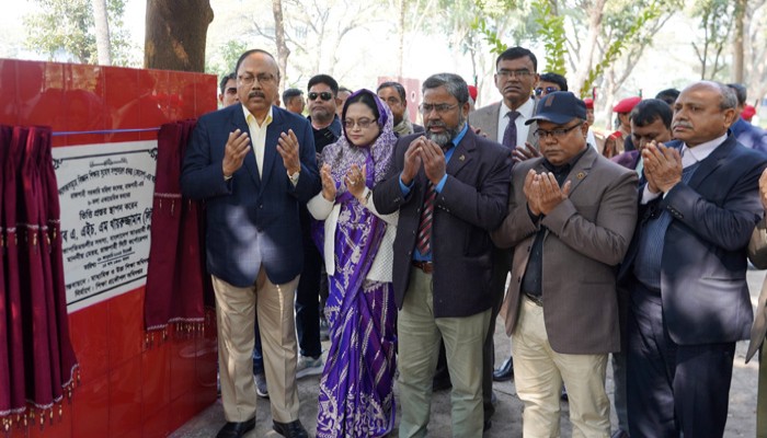 রাজশাহী সরকারি মহিলা কলেজের ৬তলা বিশিষ্ট একাডেমিক ভবনের ভিত্তি প্রস্তর স্থাপন