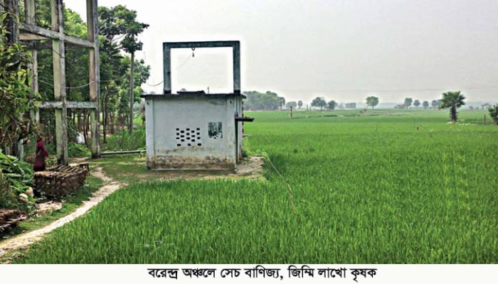 তানোরে অবৈধ মোটরে বিদ্যুৎ সংযোগ উত্তেজনা