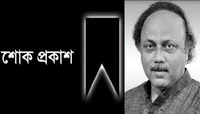 ২নং ওয়ার্ডের বাসিন্দা শহরবানুর মৃত্যুতে রাসিক মেয়রের শোক