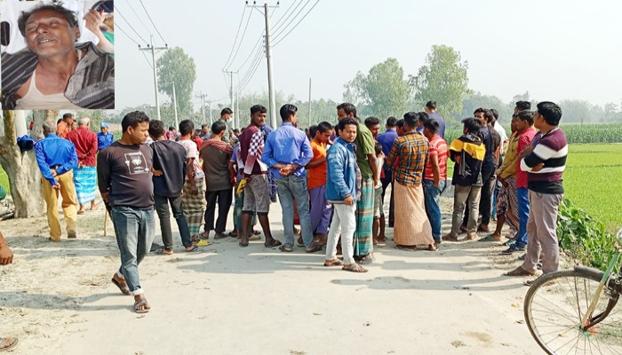 ফুলবাড়ীতে ভাঙারি ব্যবসায়ীর মরদেহ উদ্ধার