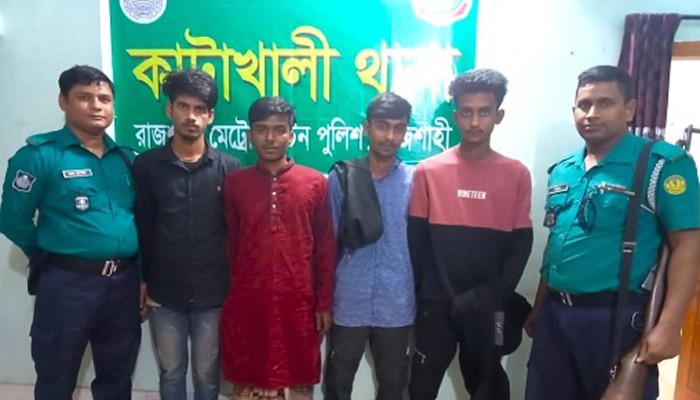 মহানগরীর কাটাখালী থানার গাঁজা ও ইয়াবা-সহ ৪জন গ্রেফতার