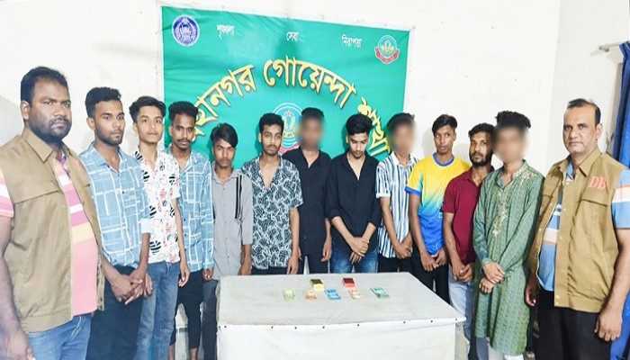 নগরীতে চন্ডীপুর এলাকায় ১১জন জুয়াড়ি গ্রেপ্তার