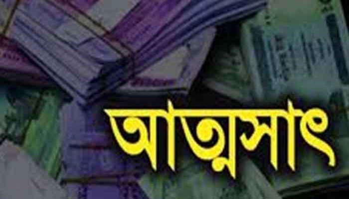 তানোরে ইউপি সদস্যর পেটে মসজিদ উন্নয়নের টাকা