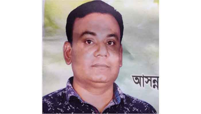 বুড়িদহ বিল থেকে নজিপুর পৌরসভার কাউন্সিলরের মরদেহ উদ্ধার