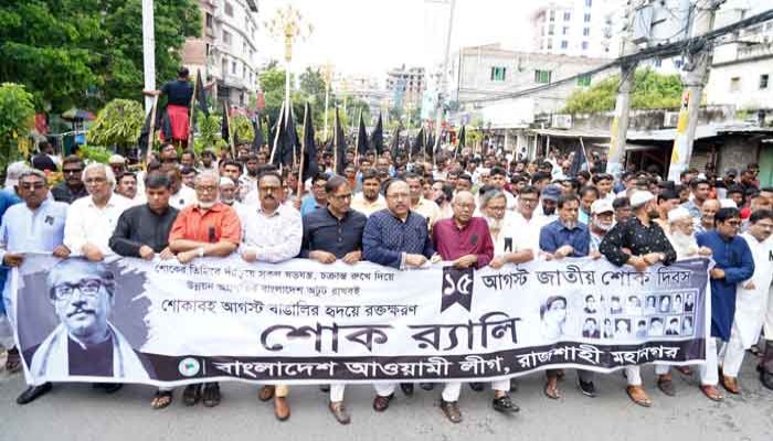 হামলা চালাতে আসলে জনগণকে সঙ্গে নিয়ে জামায়াত- শিবিরকে প্রতিরোধ করা হবে: খায়রুজ্জামান লিটন