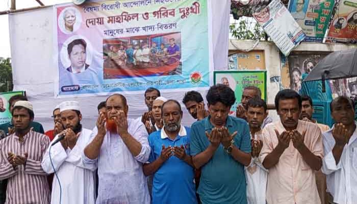 মোহনপুরে বৈষম্য বিরোধী ছাত্র আন্দোলনে নিহতদের স্মরণে দোয়া মাহফিল