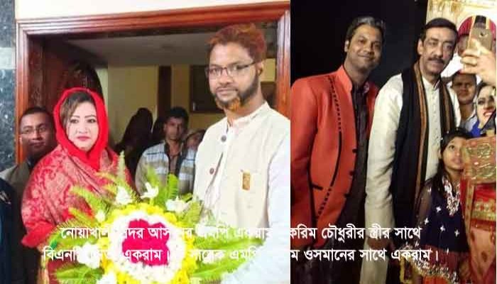 ছাত্রদের ত্রাণ সামগ্রী ছিনিয়ে নিল বিএনপি নেতা, উদ্ধার করল সেনবাহিনী-পুলিশ