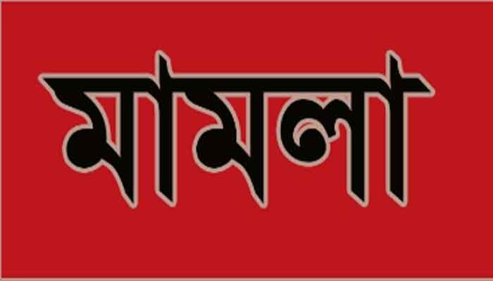 রাণীনগরে যুবককে ছুরিকাঘাতের ঘটনায় মামলা দায়ের