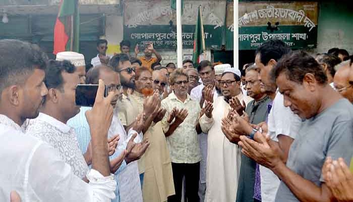 লালপুরে বিএনপি’র ৪৬তম প্রতিষ্ঠা বার্ষিকী পালিত