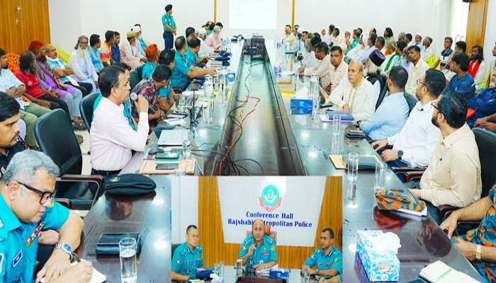 রাজশাহী মহানগরীতে মাজার নিরাপত্তায় আইনশৃঙ্খলা বিষয়ক সভা অনুষ্ঠিত