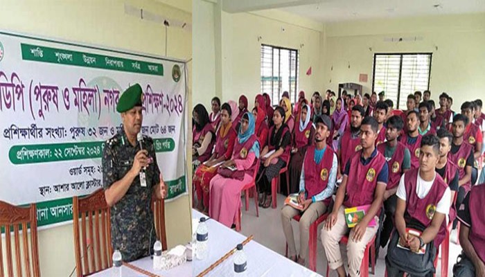 আনসার ও গ্রাম প্রতিরক্ষা বাহিনী জনসম্পৃক্ত ও সূশৃঙ্খল বাহিনী: উপ-মহাপরিচালক