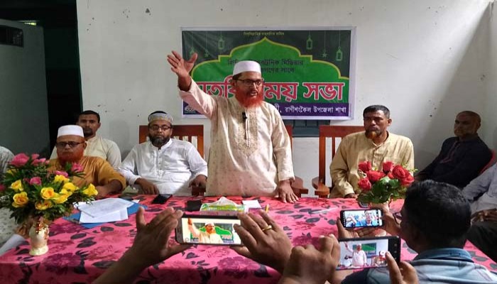 ভুল ব্যাখা দিয়ে আমাদের জঙ্গিবাদ ও সম্প্রদায়িকতা বানানো  হয়