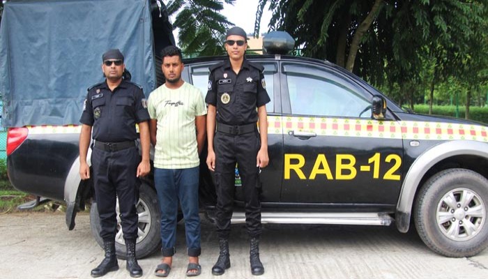 অপহরণ, হত্যা ও অর্থ লুটের ঘটনায় কারাদন্ড ও অর্থদন্ডের সাজাপ্রাপ্ত আসামি গ্রেফতার