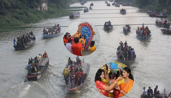 নওগাঁয় নৌকা শোভাযাত্রার মধ্য দিয়ে প্রতিমা বিসর্জন