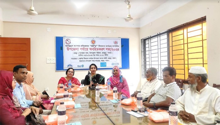 ভাঙ্গুড়ায় জরায়ুমুখ ক্যান্সার প্রতিরোধে অবহিতকরণ সভা অনুষ্ঠিত