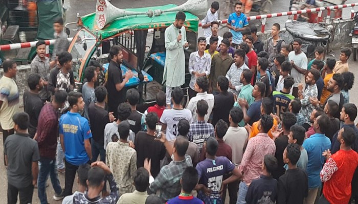 ছাত্রলীগকে নিষিদ্ধ করায় কাটাখালিতে আনন্দ মিছিল