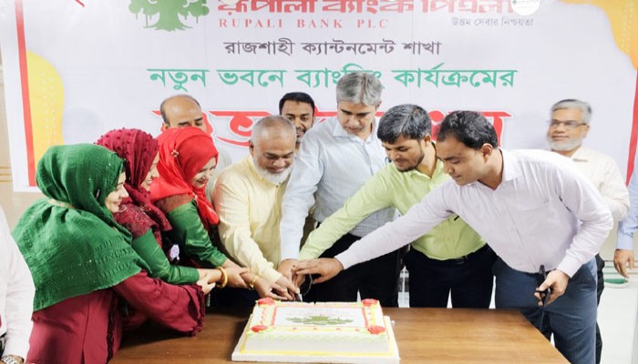 পত্নীতলায় সেলাই ও এমব্রয়ডারি প্রশিক্ষণের উদ্বোধন