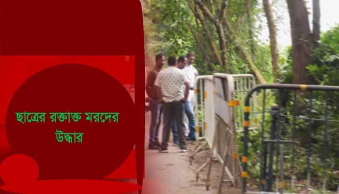 বগুড়ায় ছাত্রের রহস্যজনক মৃত্যু ! রক্তাক্ত দেহ উদ্ধার