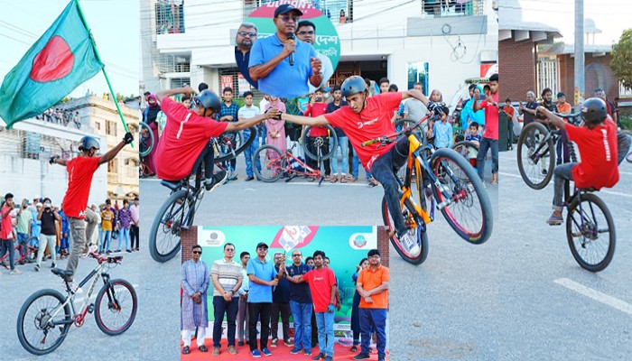 মাদকবিরোধী সাইকেল স্ট্যান্টশোর উদ্বোধন করলেন, পুলিশ কমিশনার