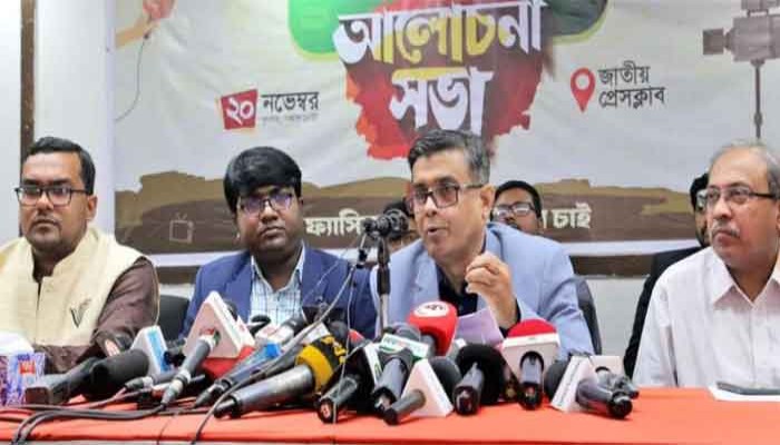 ‘ফ্যাসিবাদী বয়ান’ দেওয়া গণমাধ্যম চিহ্নিত করা হবে: প্রেস সচিব