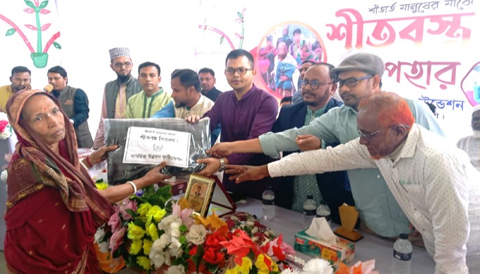 কোম্পানীগঞ্জে প্রবাসীদের উদ্যোগে ২শ’ পরিবারের মাঝে শীতবস্ত্র বিতরণ