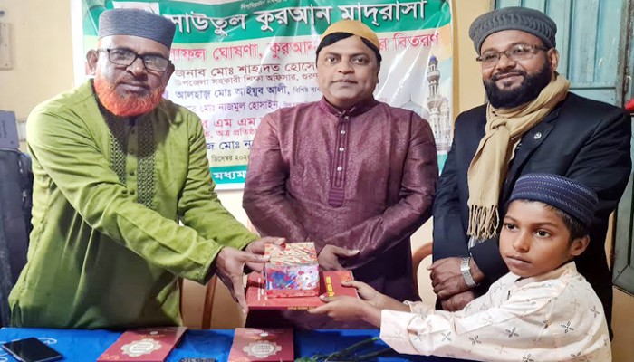 গুরুদাসপুরে মাদ্রাসার বার্ষিক ফলাফল  ঘোষণা ও পুরস্কার বিতরনী সভা