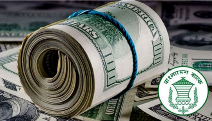 দ্বিতীয় সর্বোচ্চ রেমিট্যান্স এলো এপ্রিলে দ্বিতীয় সর্বোচ্চ রেমিট্যান্স এলো এপ্রিলে