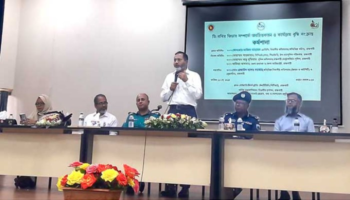 কর্মশালায় রাজশাহী বিভাগীয় কমিশনার: প্রতিদিন প্রতিমুহূর্তে গণশুনানি