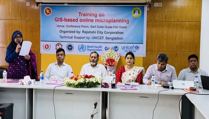 রাসিকের জিআইএস বেইজড ইপিআই অনলাইন মাইক্রোপ্ল্যানিং বিষয়ক প্রশিক্ষণ কর্মসূচি রাসিকের জিআইএস বেইজড ইপিআই অনলাইন মাইক্রোপ্ল্যানিং বিষয়ক প্রশিক্ষণ কর্মসূচি