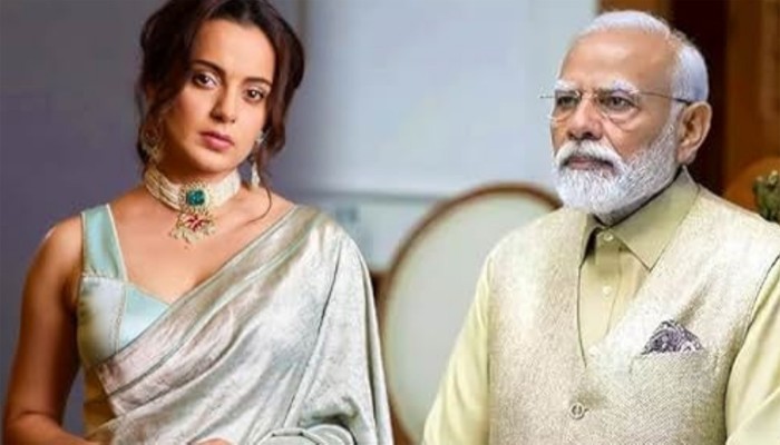 ট্রাম্পকে কটূক্তি কঙ্গনা বলেন ট্রাম্প আলফা মেল হলে মোদি ওর বাবা ট্রাম্পকে কটূক্তি কঙ্গনা বলেন ট্রাম্প আলফা মেল হলে মোদি ওর বাবা