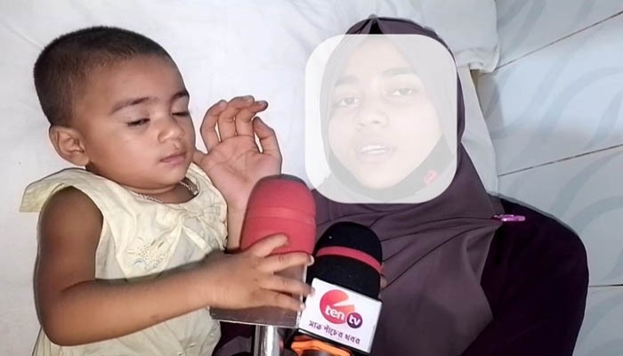 ভোলায় যৌতুক না পেয়ে গৃহবধূকে নির্যাতনের অভিযোগ ভোলায় যৌতুক না পেয়ে গৃহবধূকে নির্যাতনের অভিযোগ