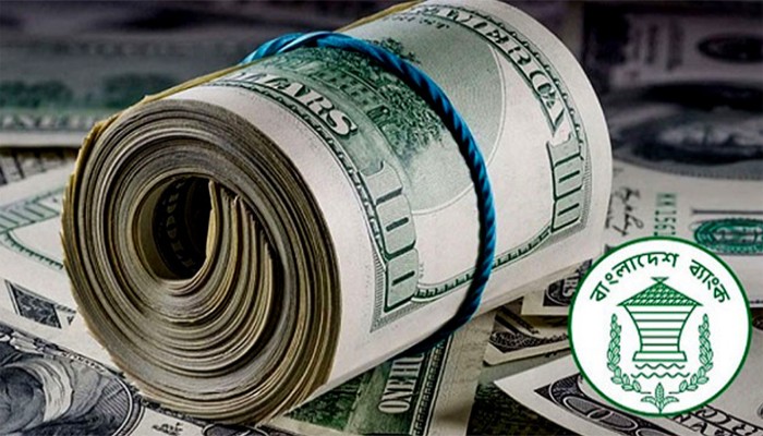 মে মাসের ১৭ দিনে রেমিট্যান্স এলো ১৯৬৪২ কোটি টাকা