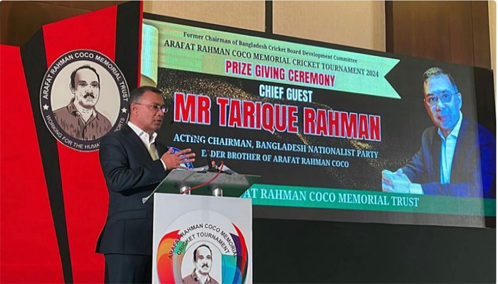 সকলে মিলে কাঁধে কাঁধে মিলিয়ে দেশটাকে গড়তে হবে : তারেক রহমান সকলে মিলে কাঁধে কাঁধে মিলিয়ে দেশটাকে গড়তে হবে : তারেক রহমান