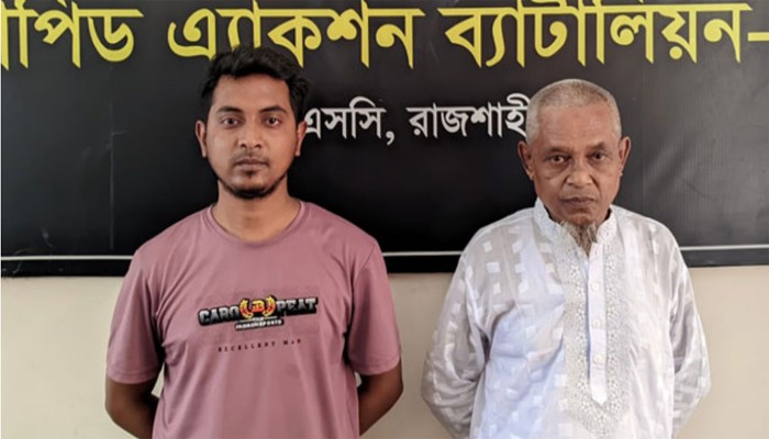 রাজশাহী মতিহার থানা এলাকার স্কুলছাত্রী অপহরণের মামলার মূলহোতাসহ গ্রেপ্তার দুই