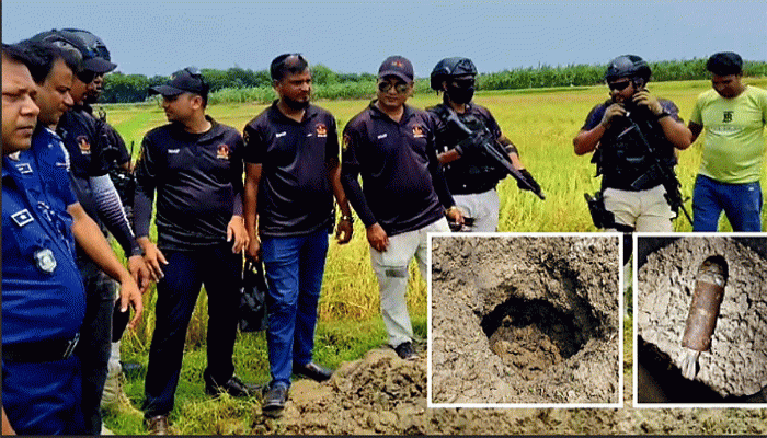 পুঠিয়ায় পরিত্যক্ত অবস্থায় মর্টারশেল উদ্ধার, নিষ্ক্রিয় করলো আরএমপি'র বোম ডিসপোজাল দল পুঠিয়ায় পরিত্যক্ত অবস্থায় মর্টারশেল উদ্ধার, নিষ্ক্রিয় করলো আরএমপি'র বোম ডিসপোজাল দল