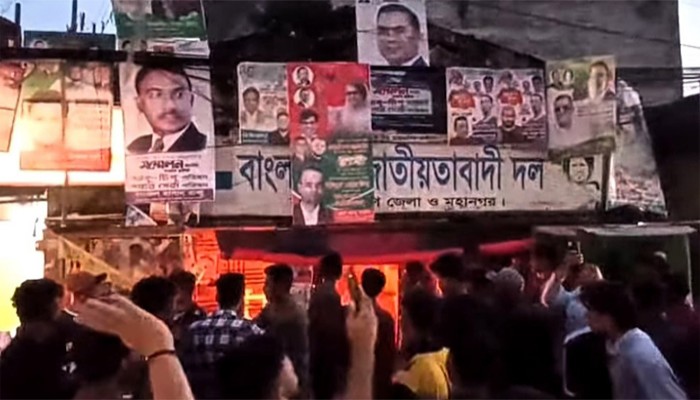 বিএনপি কার্যালয় ভাঙচুর-অগ্নিকাণ্ডের ঘটনায় মামলা
