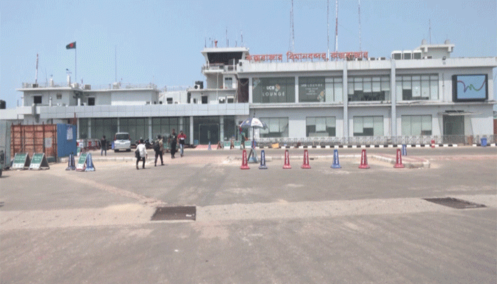 সমুদ্রের বুক ছুঁয়ে আন্তর্জাতিক ফ্লাইট ওঠানামা করবে জুলাইয়ে সমুদ্রের বুক ছুঁয়ে আন্তর্জাতিক ফ্লাইট ওঠানামা করবে জুলাইয়ে