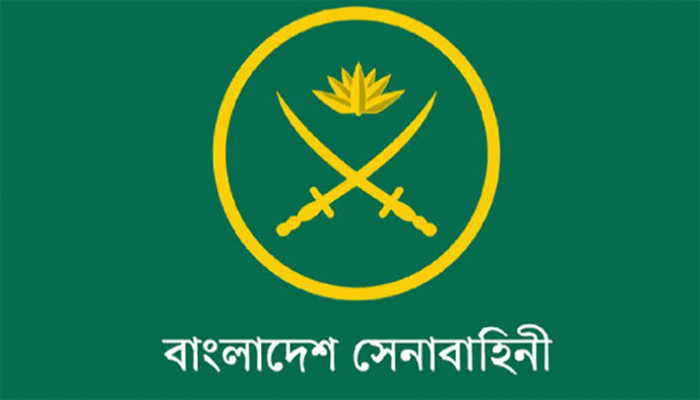 সর্বশক্তি দিয়ে সীমান্তের নিরাপত্তা নিশ্চিতের প্রতিশ্রুতি দিয়েছে বাংলাদেশ সেনাবাহিনী