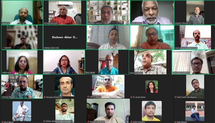 বিশ্ব তামাকমুক্ত দিবস ২০২৫  তরুণ প্রজন্ম সুরক্ষায় শক্তিশালী তামাক নিয়ন্ত্রণ পদক্ষেপ জরুরি