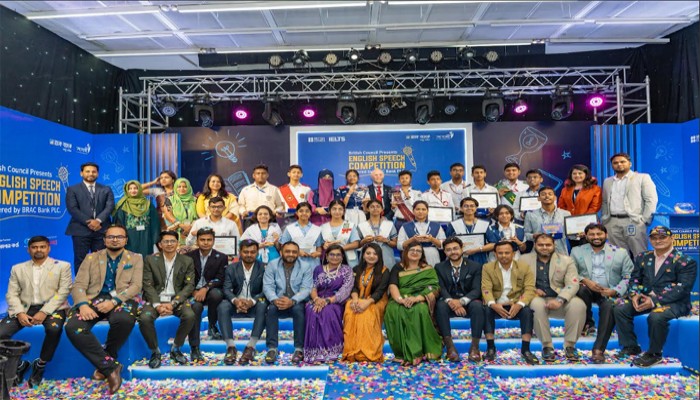 ইংরেজি বক্তৃতা প্রতিযোগিতায় সেরা শিক্ষার্থীদের সম্মাননা দিলো ব্যাংক ও ব্রিটিশ কাউন্সিল বাংলাদেশ