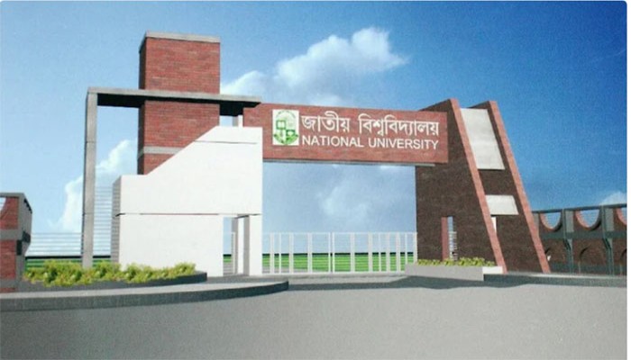 দীর্ঘ আট বছর পর জাতীয় বিশ্ববিদ্যালয়ে ভর্তি পরীক্ষা আজ দীর্ঘ আট বছর পর জাতীয় বিশ্ববিদ্যালয়ে ভর্তি পরীক্ষা আজ