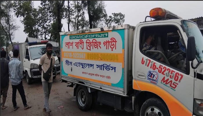 হাতিয়াতে ঘাটে আটকে থাকা ৪ মরদেহ বিশেষ ছাড়ে গন্তব্যে পৌঁছাল হাতিয়াতে ঘাটে আটকে থাকা ৪ মরদেহ বিশেষ ছাড়ে গন্তব্যে পৌঁছাল