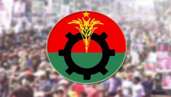 বিএনপিকে যমুনায় ডেকেছেন প্রধান উপদেষ্টা বিএনপিকে যমুনায় ডেকেছেন প্রধান উপদেষ্টা