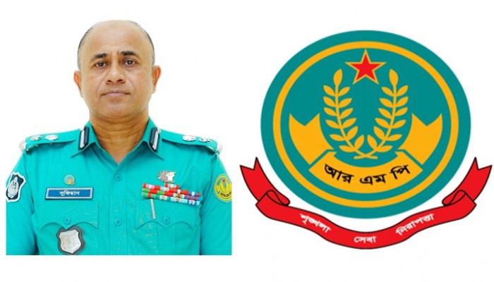 ঈদে নগরবাসীর নিরাপত্তায় আরএমপির ১৮ টি বিশেষ নির্দেশনা ঈদে নগরবাসীর নিরাপত্তায় আরএমপির ১৮ টি বিশেষ নির্দেশনা