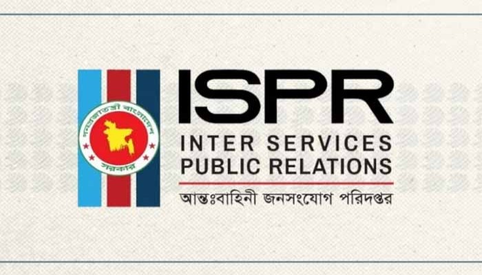 ভারতীয় গণমাধ্যম নর্থইস্টের মিথ্যা সংবাদের প্রতিবাদ জানালো আইএসপিআর