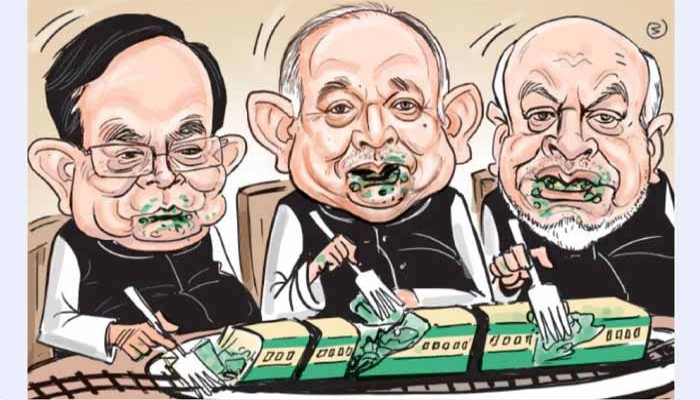 সেই তিন মন্ত্রীর পেটে রেল সেই তিন মন্ত্রীর পেটে রেল