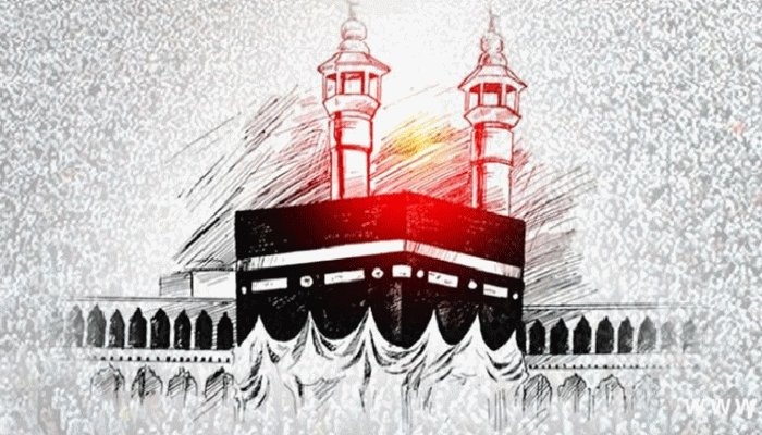 হজের গুরুত্ব ও ফজিলত! হজের গুরুত্ব ও ফজিলত!