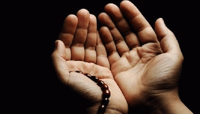 আরাফার দিন দোয়া করার উত্তম সময় কখন? আরাফার দিন দোয়া করার উত্তম সময় কখন?