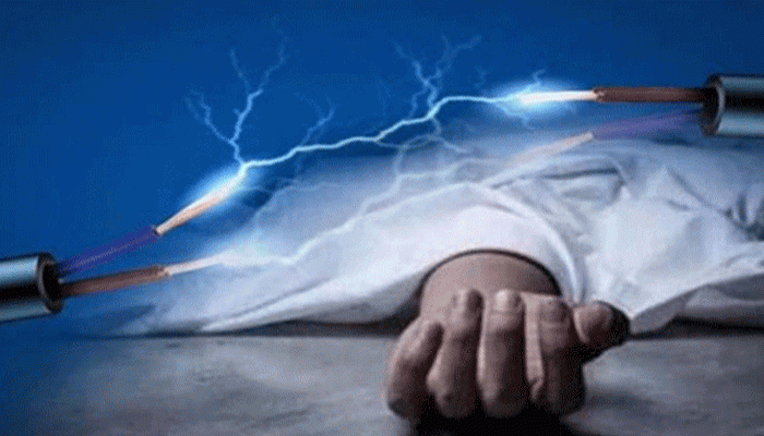 পঞ্চগড়ে ভুট্টাক্ষেতে কাজ করতে গিয়ে বিদ্যুৎস্পৃষ্টে ৩ জনের মৃত্যু