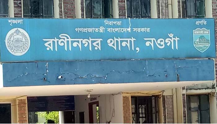 রাণীনগরে ছাত্রলীগ নেতাসহ ৫জন গ্রেফতার